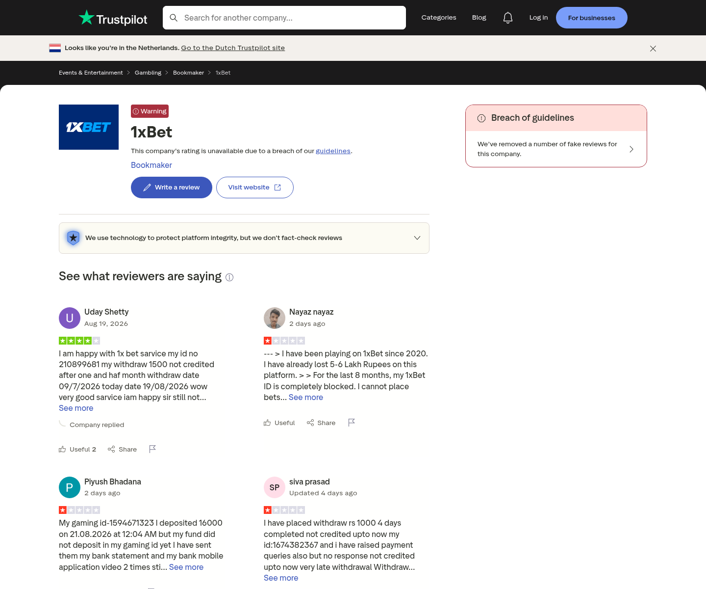 1xBetに関する利用者投稿ページの確認用キャプチャ